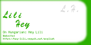 lili hey business card